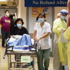 Hospital